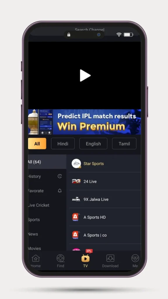 FlixFox movies Scrrenshot